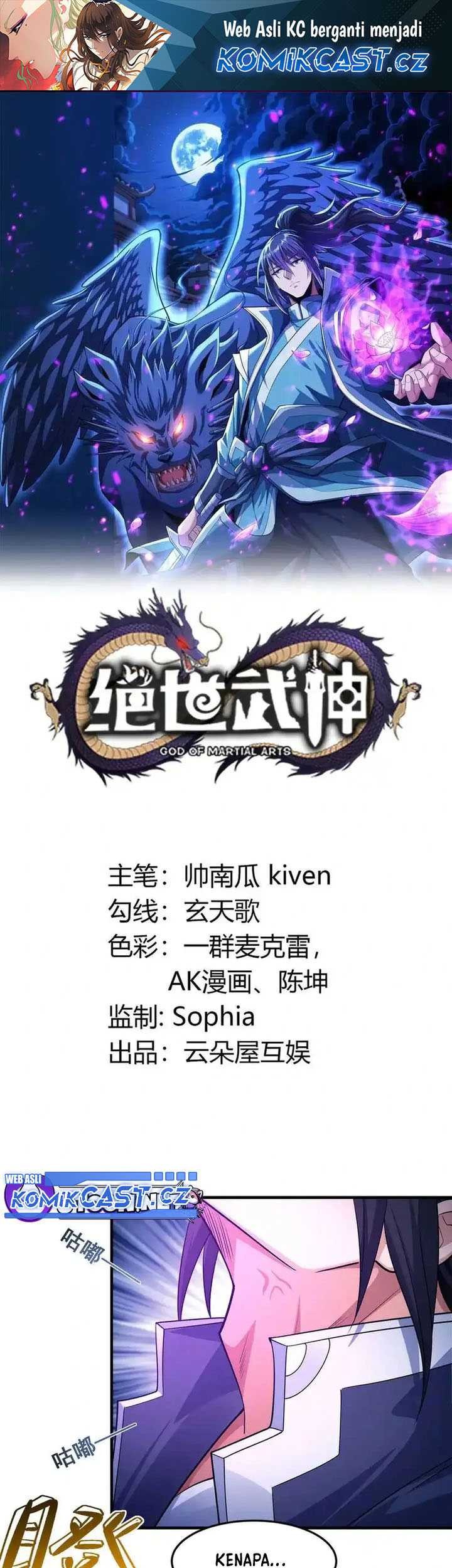 Manhua God of Martial Arts Chapter 667.5 gambar 2