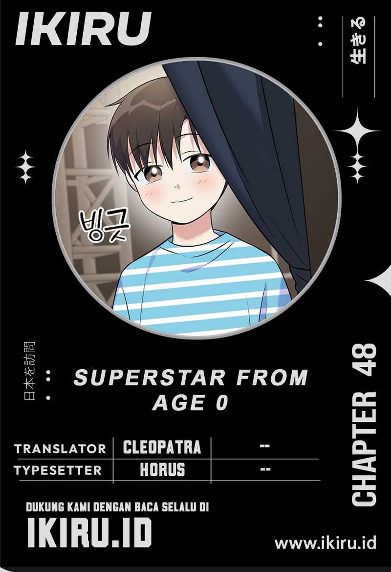 Komik Superstar From Age 0 Chapter 48 gambar 1