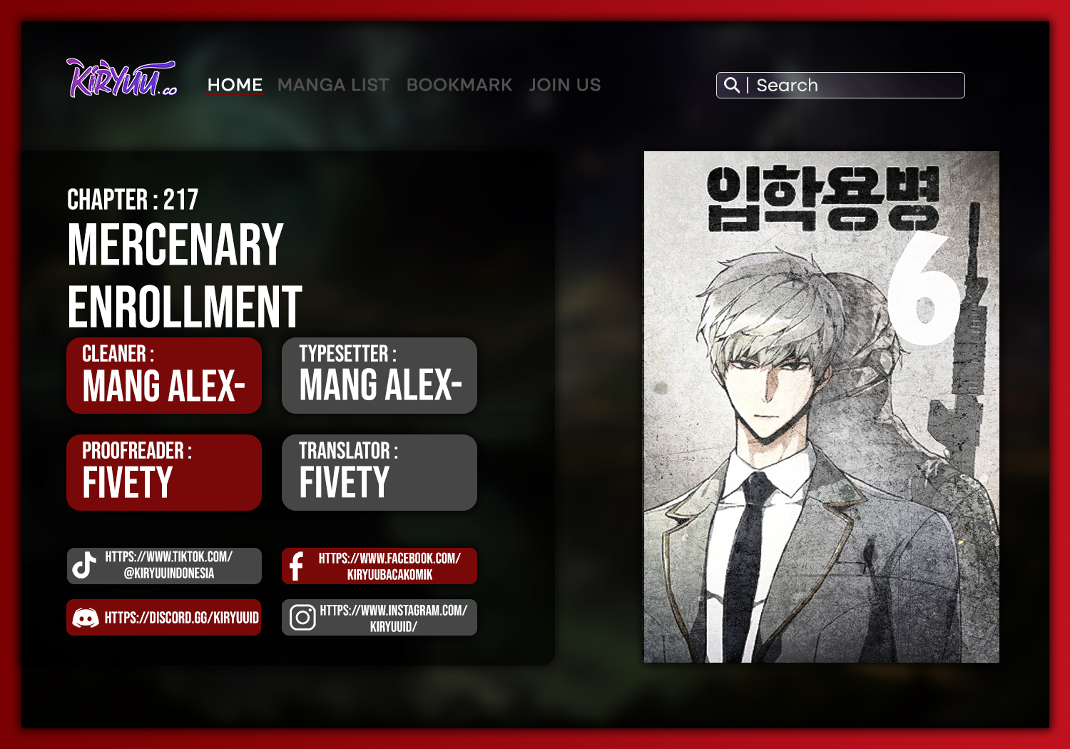Komik Mercenary Enrollment Chapter 217 gambar 1