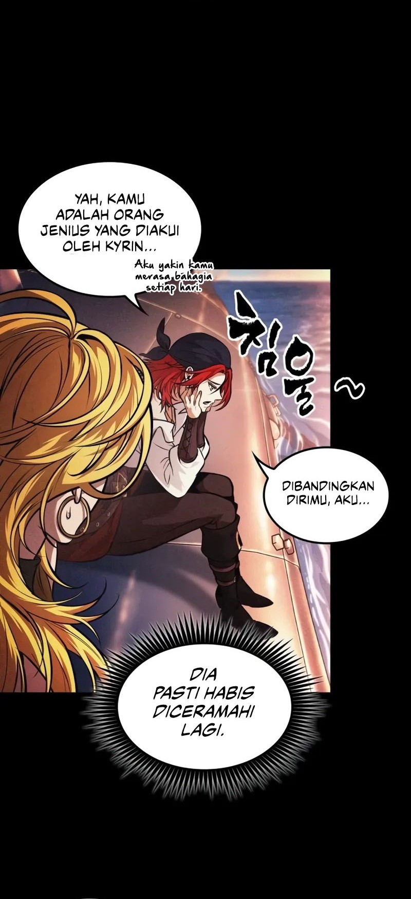 The Last Adventurer Chapter 41 - Halaman 5