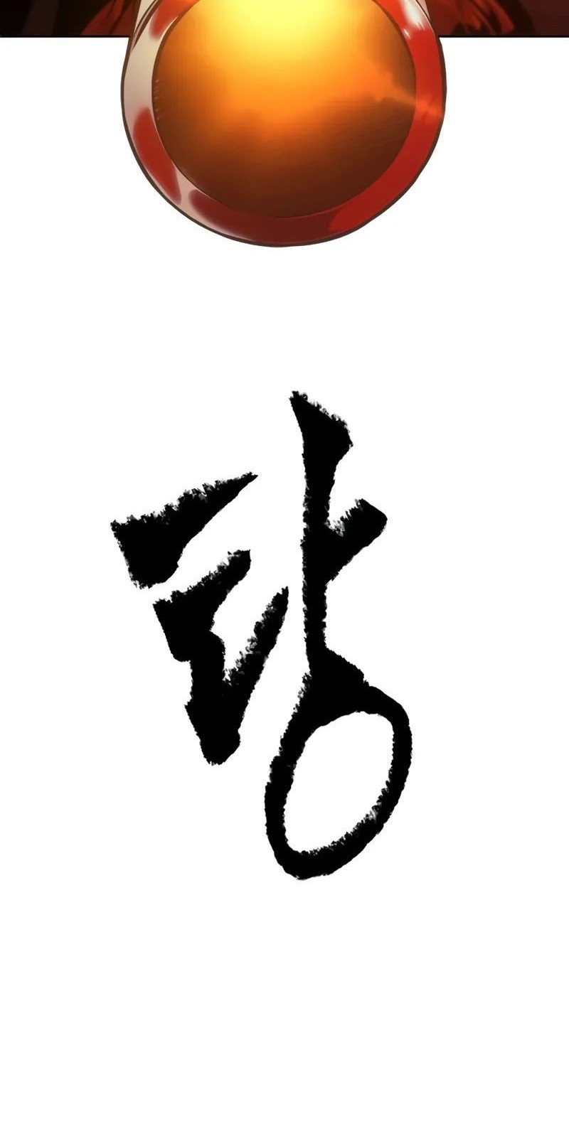 The Last Adventurer Chapter 41 - Halaman 21