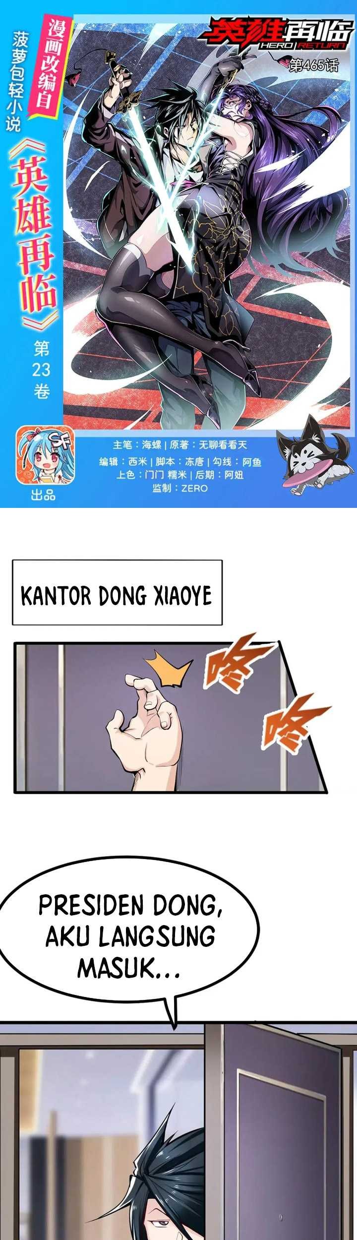 Manhua Hero? I Quit A Long Time Ago Chapter 465 gambar 2