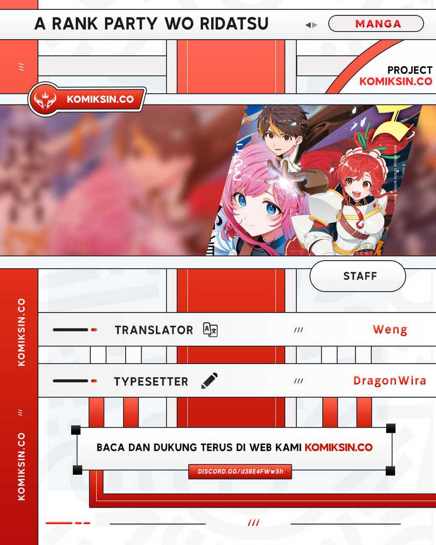 Komik A Rank Party wo Ridatsu Shita Ore wa, Moto Oshiego Tachi to Meikyuu Shinbu wo Mezasu Chapter 110 gambar 1