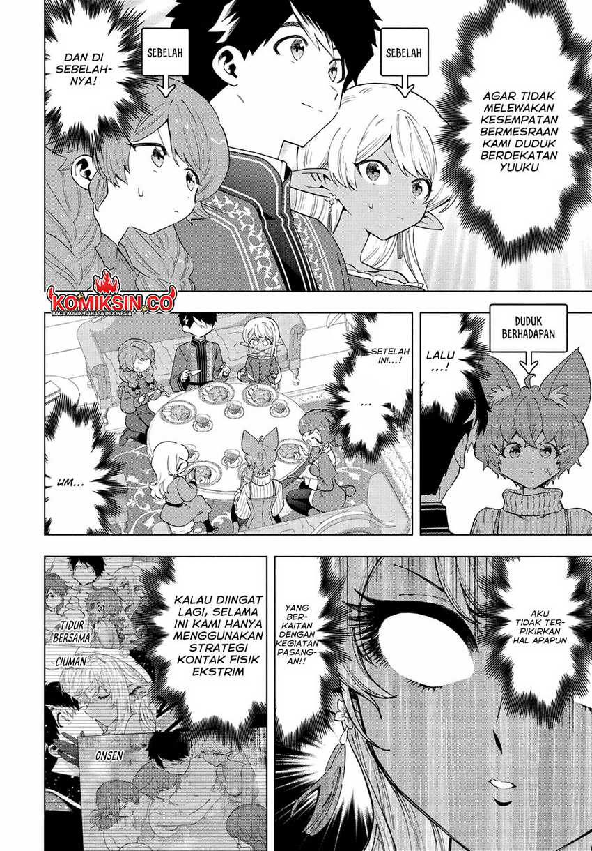 A Rank Party wo Ridatsu Shita Ore wa, Moto Oshiego Tachi to Meikyuu Shinbu wo Mezasu Chapter 110 - Halaman 3