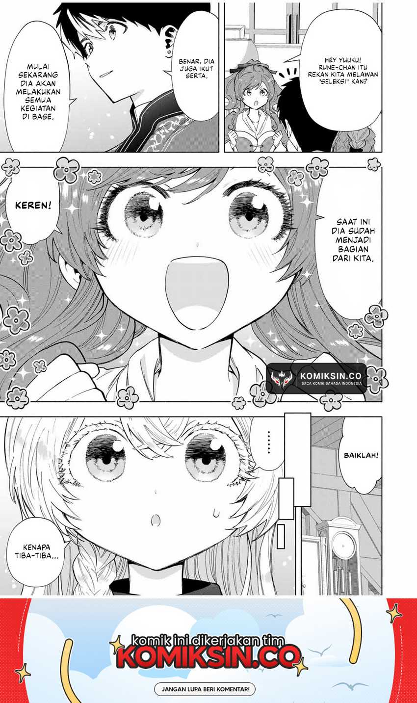 A Rank Party wo Ridatsu Shita Ore wa, Moto Oshiego Tachi to Meikyuu Shinbu wo Mezasu Chapter 109 - Halaman 4
