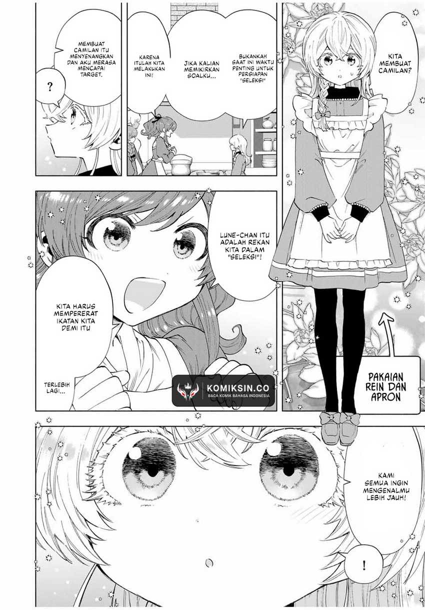 A Rank Party wo Ridatsu Shita Ore wa, Moto Oshiego Tachi to Meikyuu Shinbu wo Mezasu Chapter 109 - Halaman 5