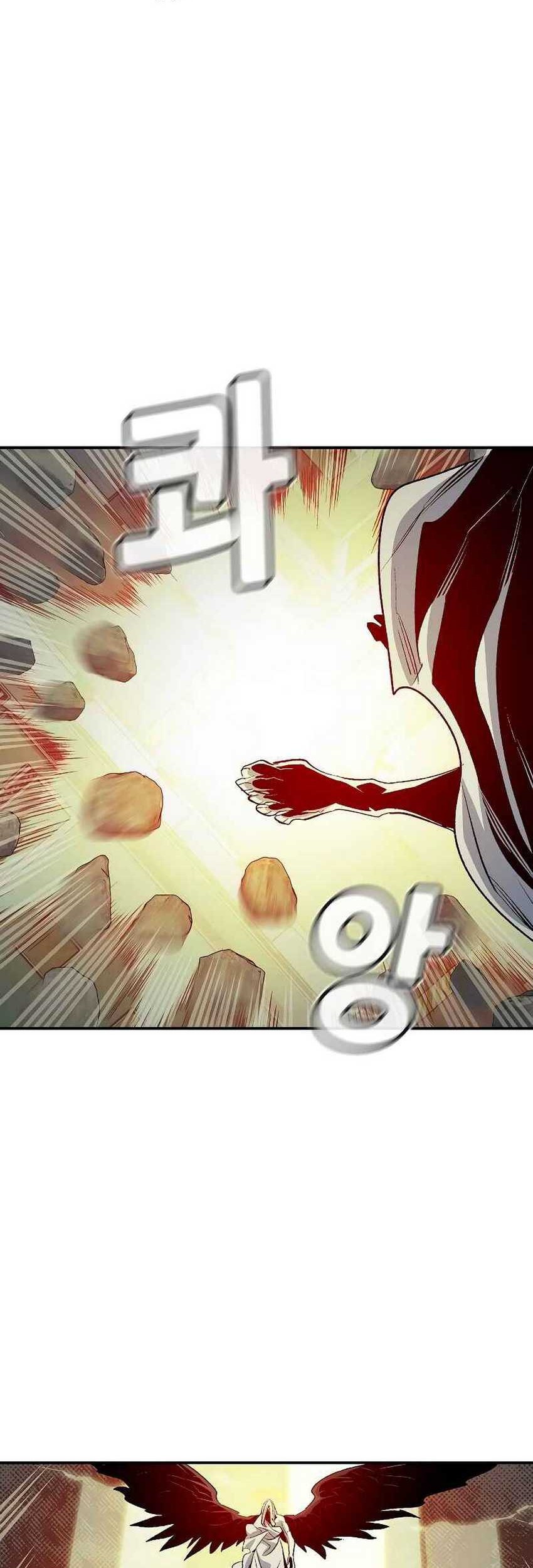 Alone Necromancer Chapter 156 - Halaman 55
