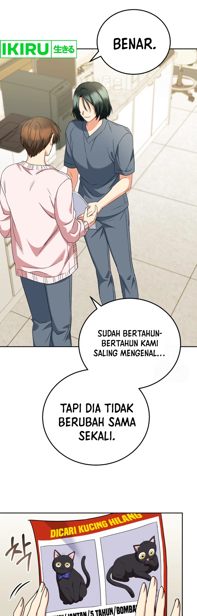 Hello? Veterinarian! Chapter 76 - Halaman 6