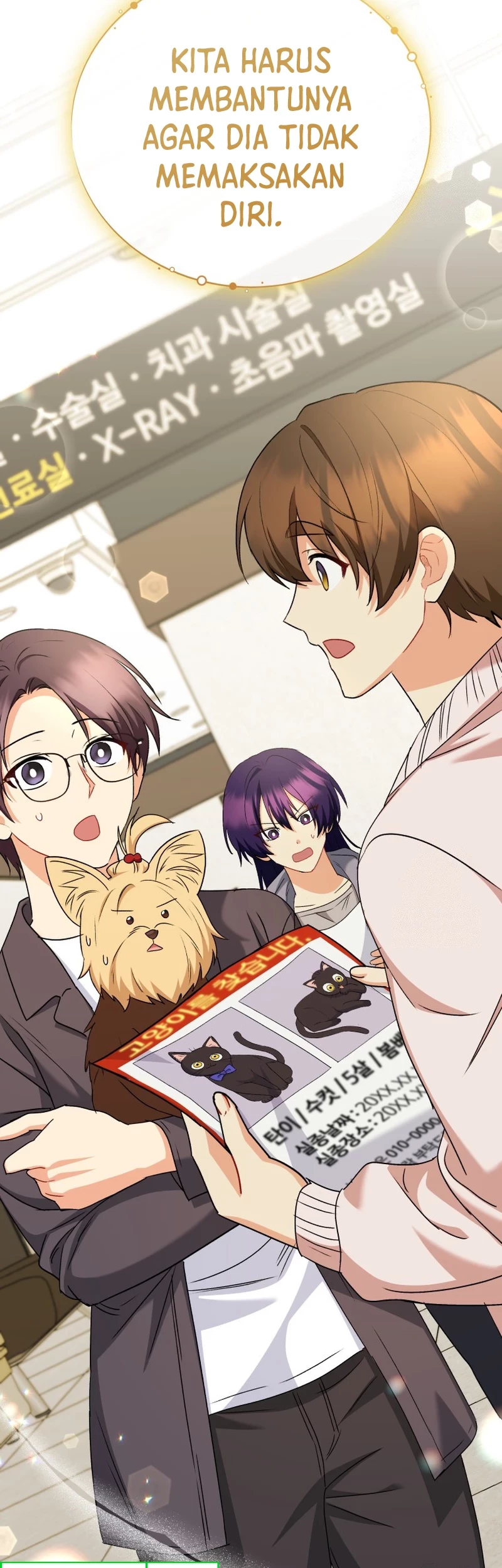 Hello? Veterinarian! Chapter 76 - Halaman 8
