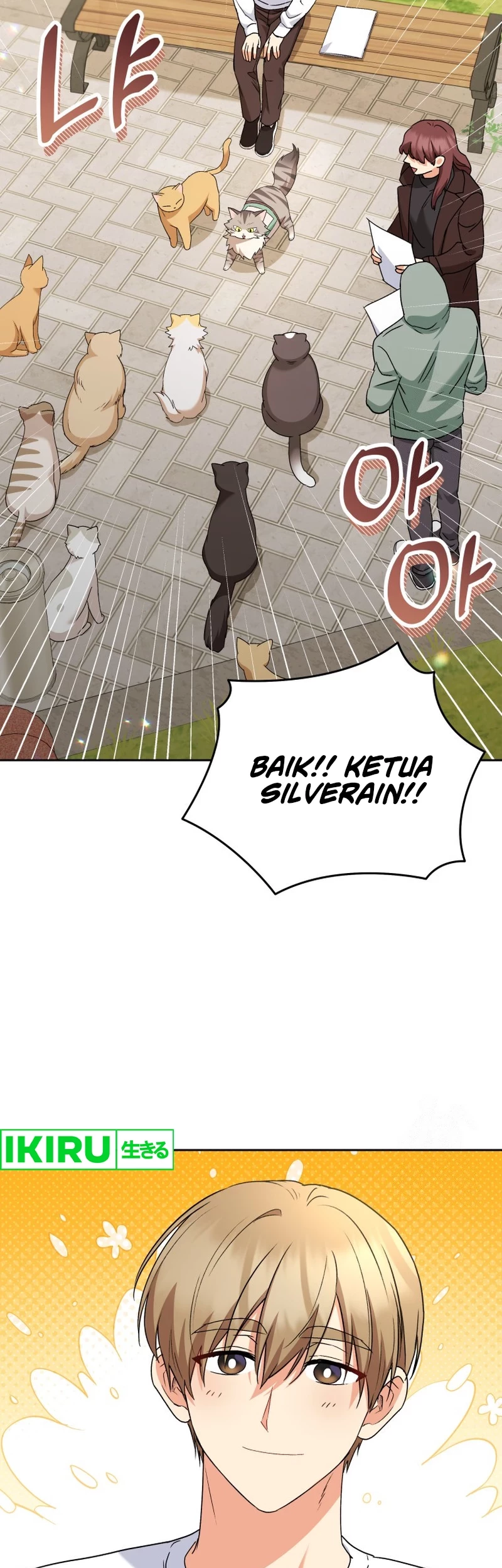 Hello? Veterinarian! Chapter 76 - Halaman 12