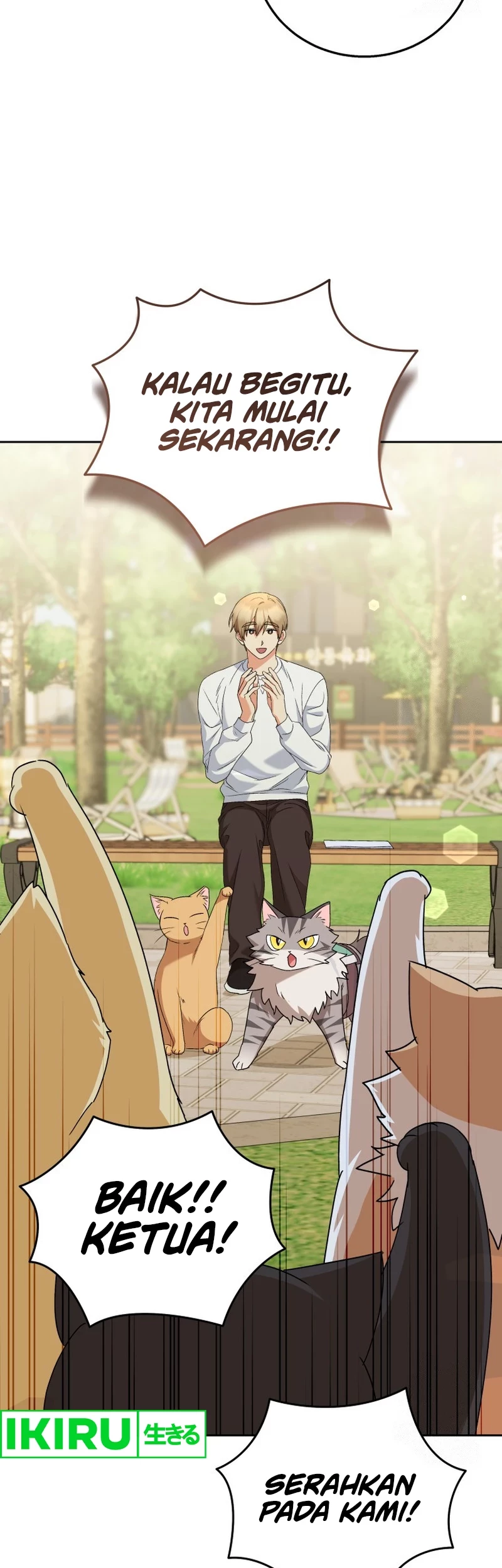 Hello? Veterinarian! Chapter 76 - Halaman 16