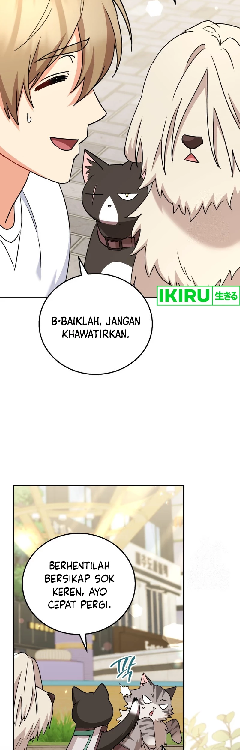 Hello? Veterinarian! Chapter 76 - Halaman 18
