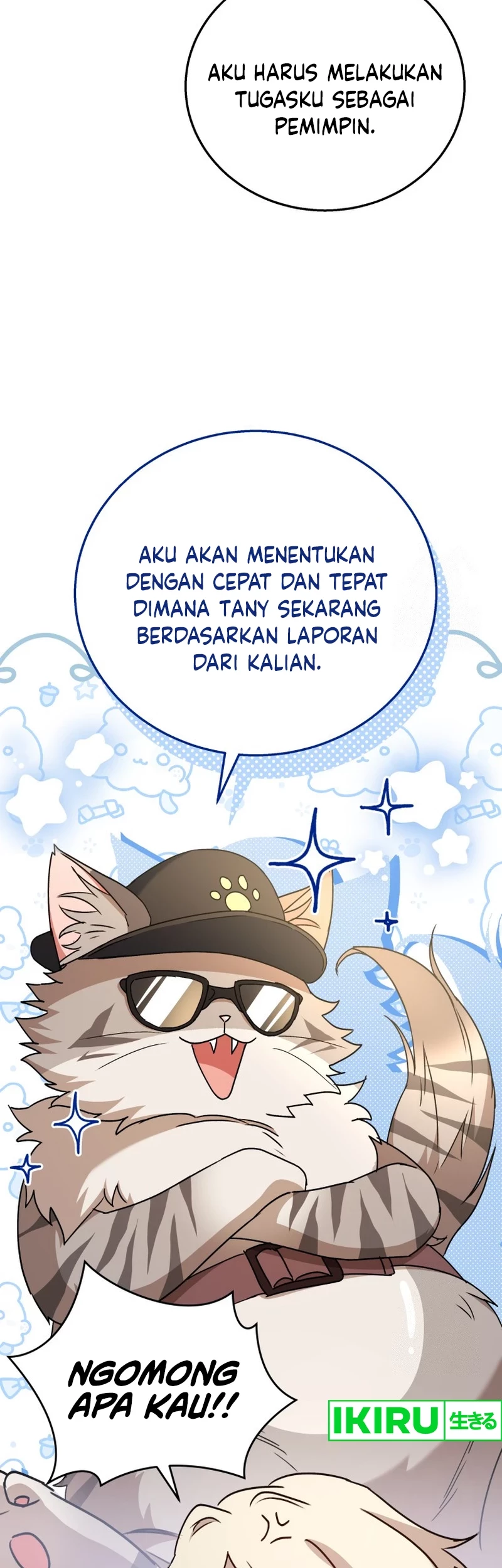 Hello? Veterinarian! Chapter 76 - Halaman 23