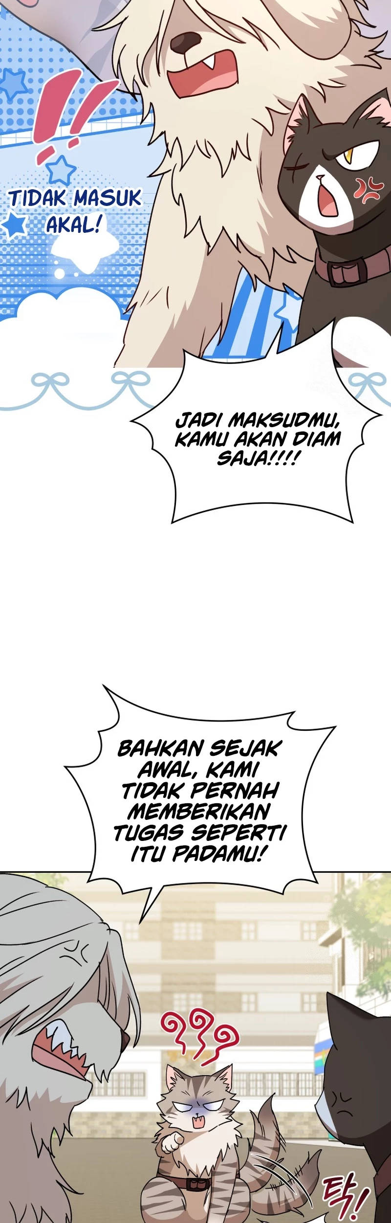Hello? Veterinarian! Chapter 76 - Halaman 24