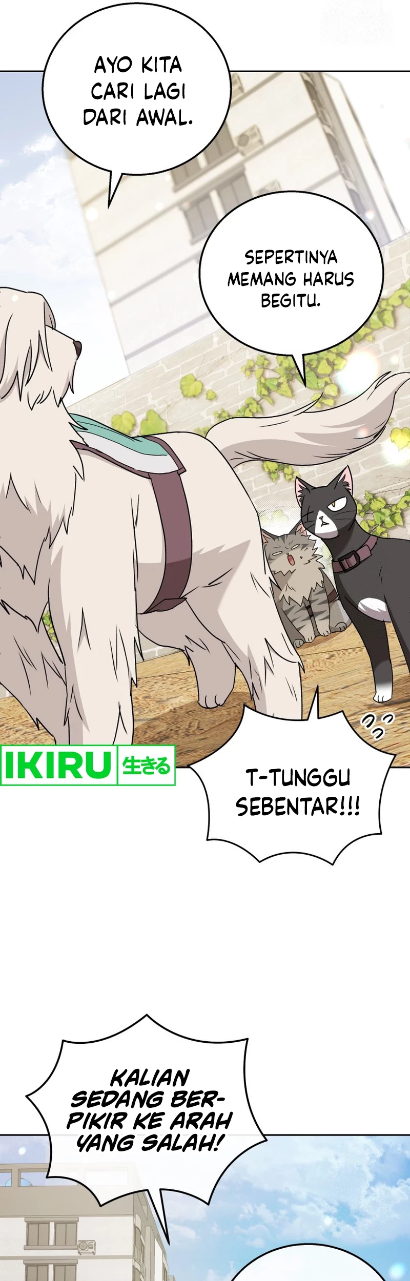Hello? Veterinarian! Chapter 76 - Halaman 44