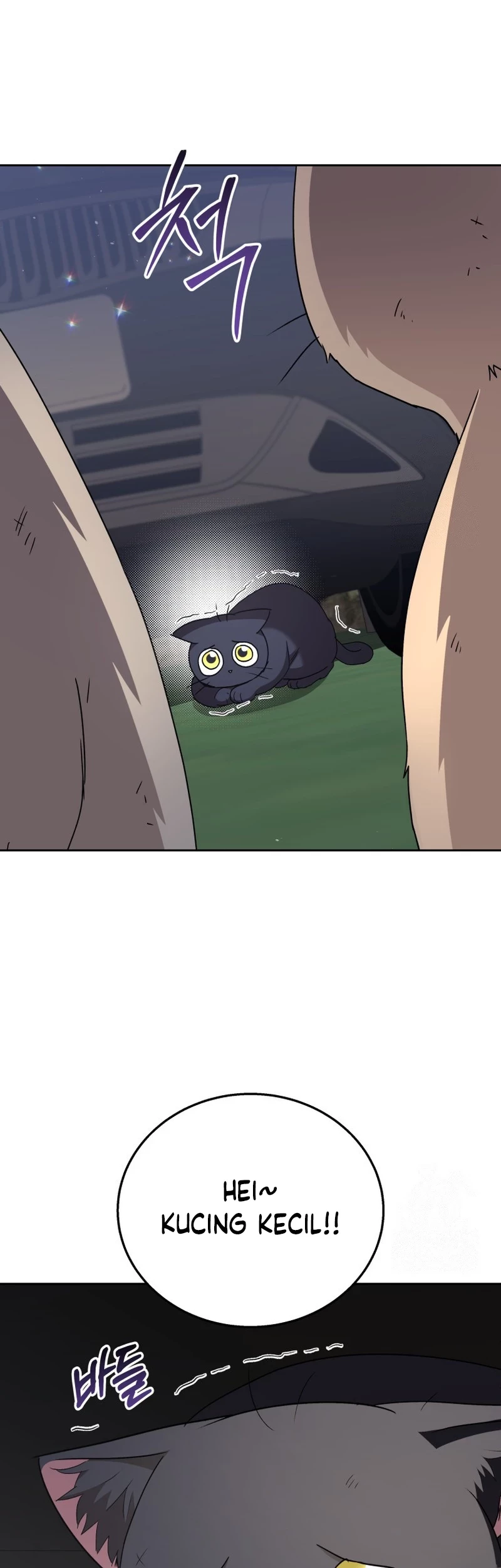 Hello? Veterinarian! Chapter 76 - Halaman 46
