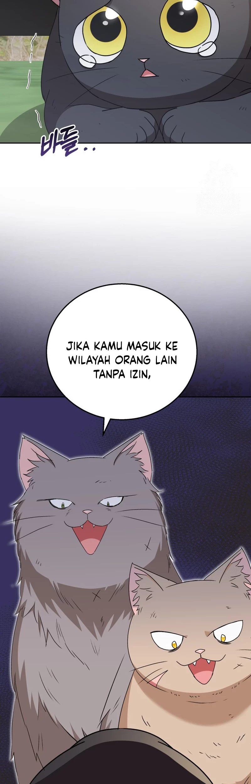 Hello? Veterinarian! Chapter 76 - Halaman 47