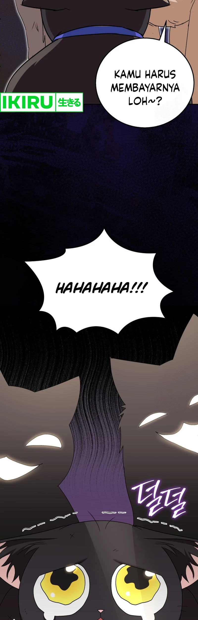 Hello? Veterinarian! Chapter 76 - Halaman 48