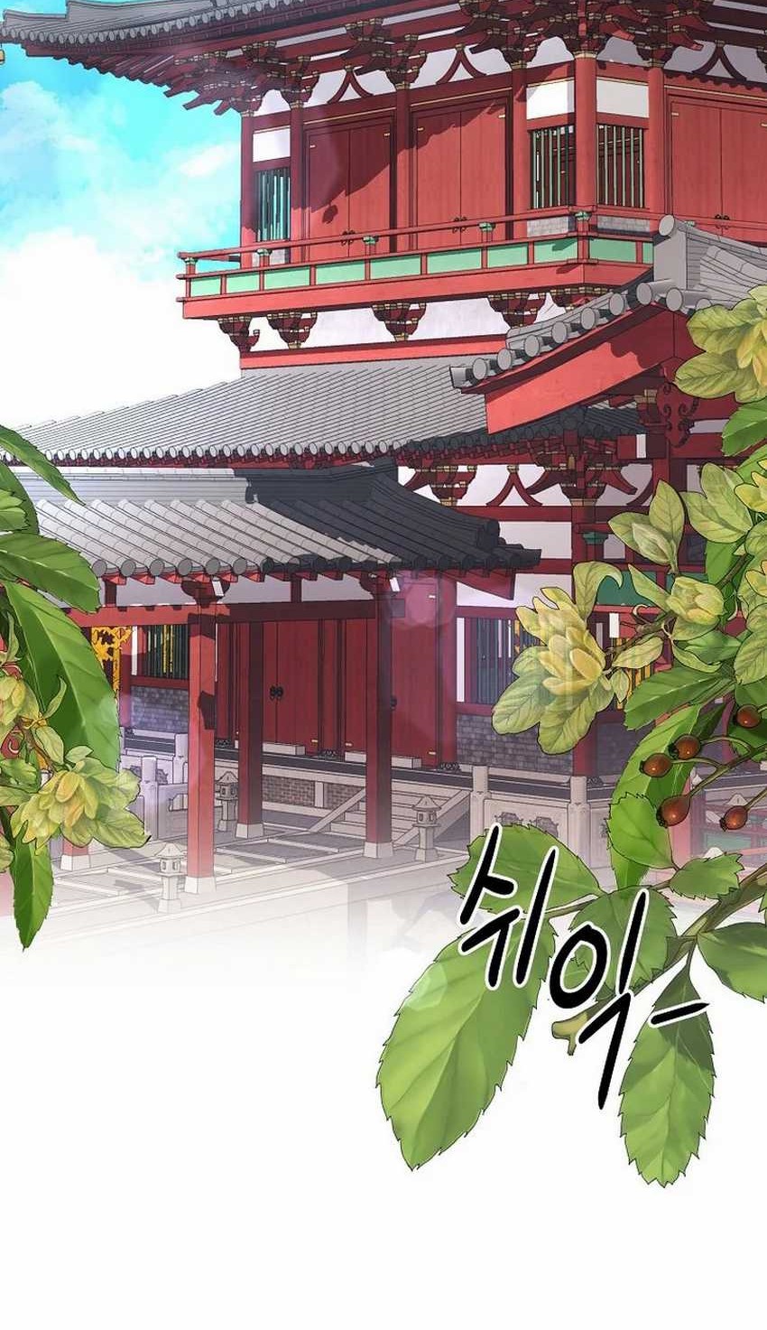 Manhwa Surviving in a Romance Fantasy Novel Chapter 07 gambar 2