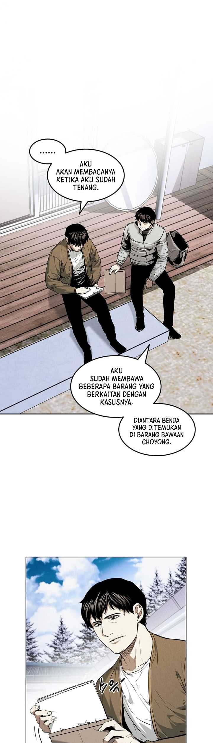 Manhwa The Invincible Man Chapter 20 gambar 2