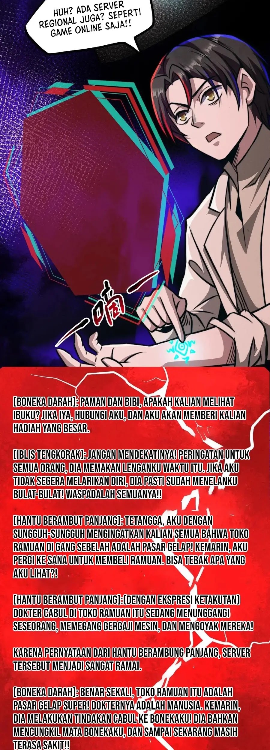 Creepy Pharmacist: All My Patients Are Horrific Chapter 57 - Halaman 12
