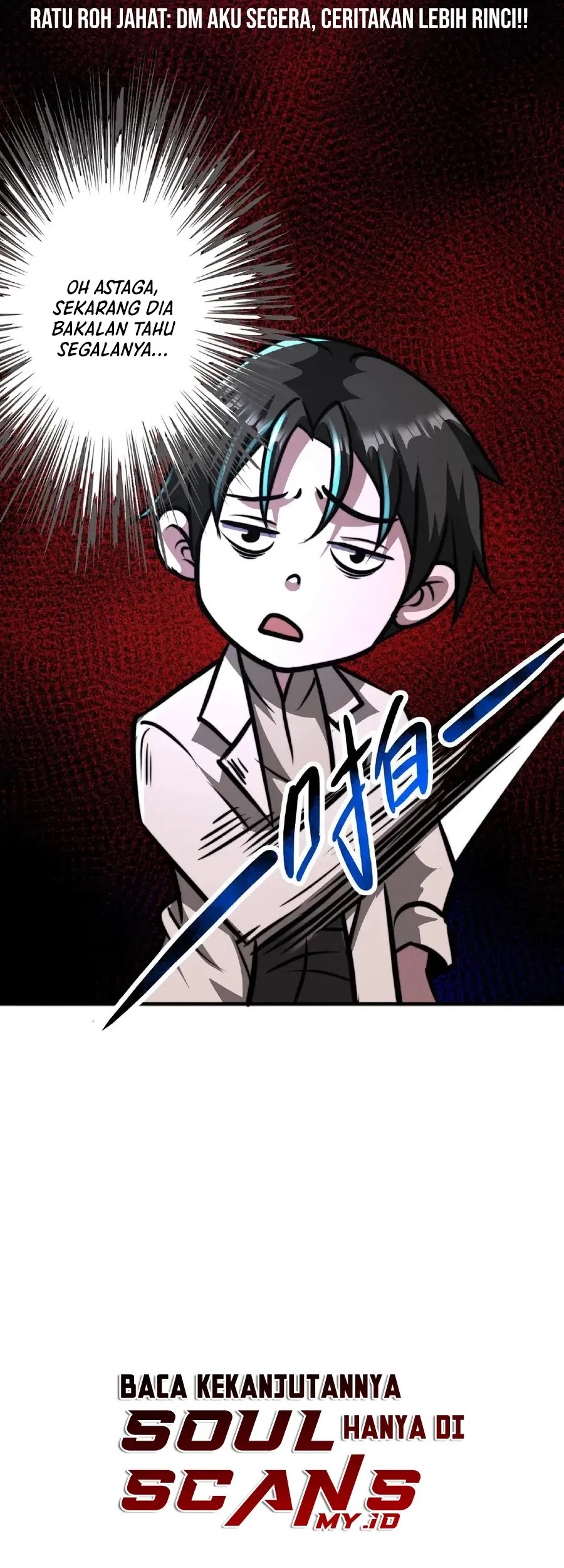 Creepy Pharmacist: All My Patients Are Horrific Chapter 57 - Halaman 17