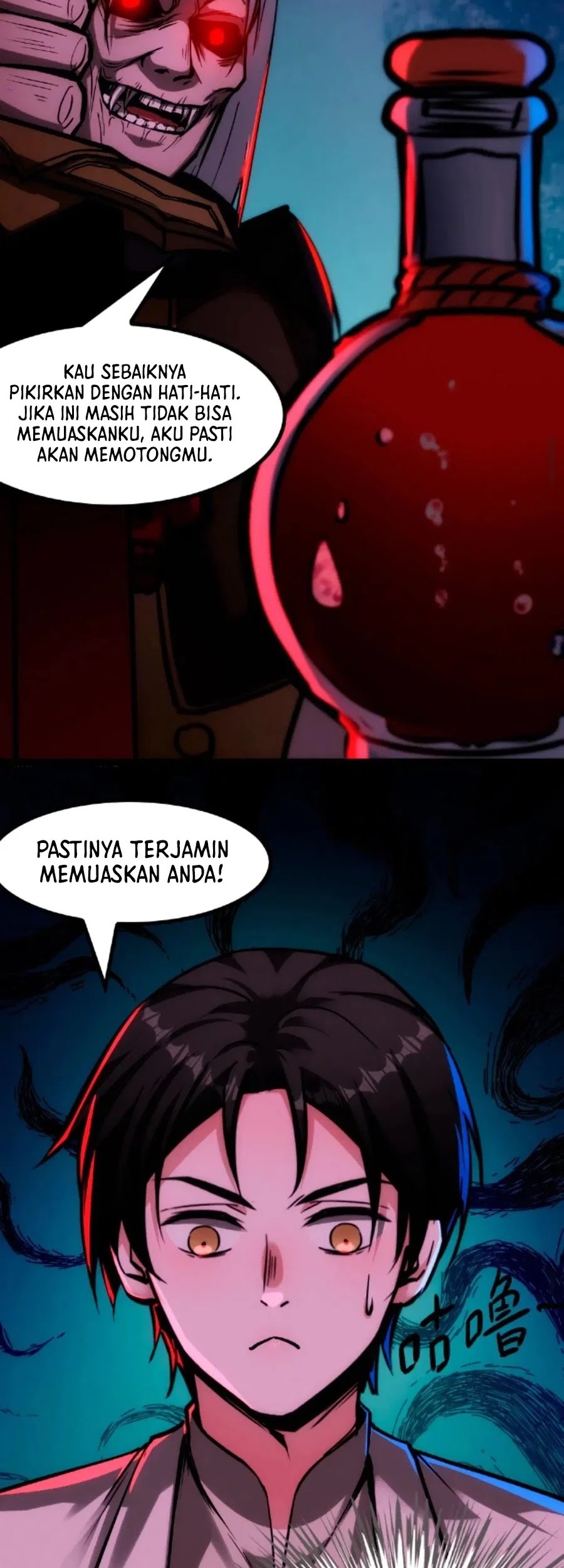 Creepy Pharmacist: All My Patients Are Horrific Chapter 49 - Halaman 25