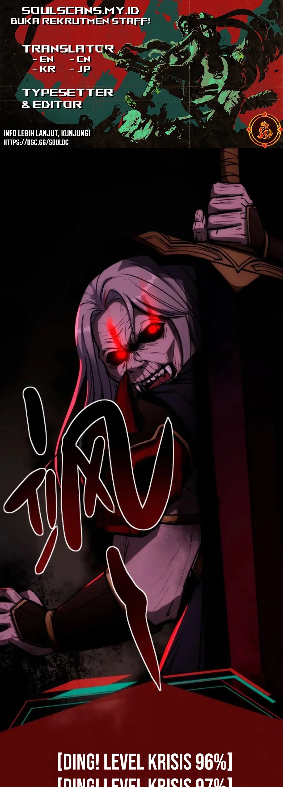 Manhua Creepy Pharmacist: All My Patients Are Horrific Chapter 49 gambar 2