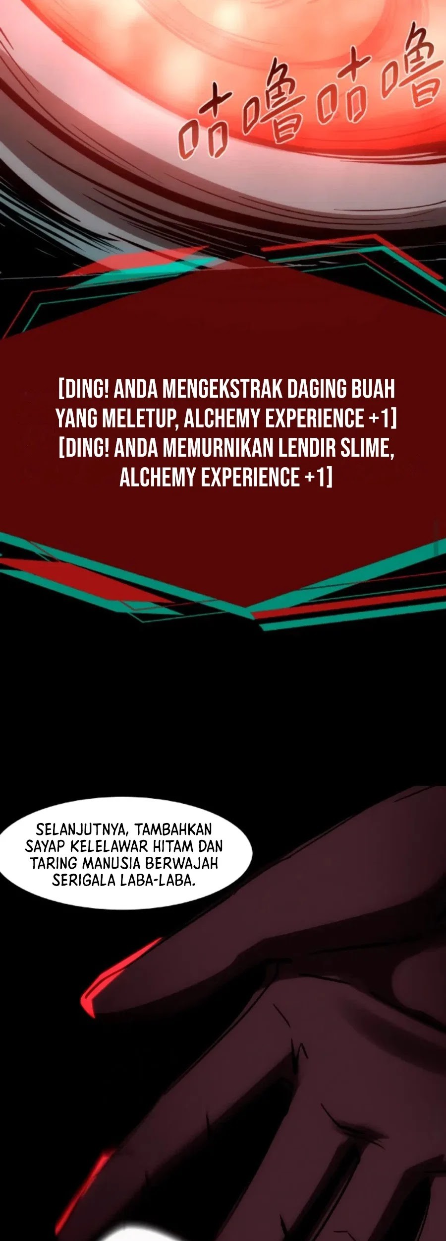 Creepy Pharmacist: All My Patients Are Horrific Chapter 49 - Halaman 18