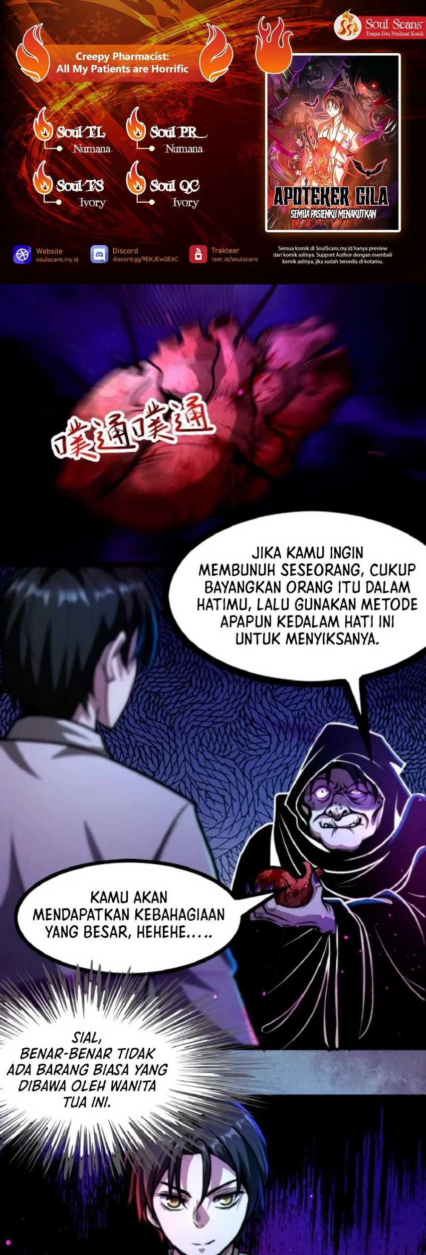 Komik Creepy Pharmacist: All My Patients Are Horrific Chapter 40 gambar 1