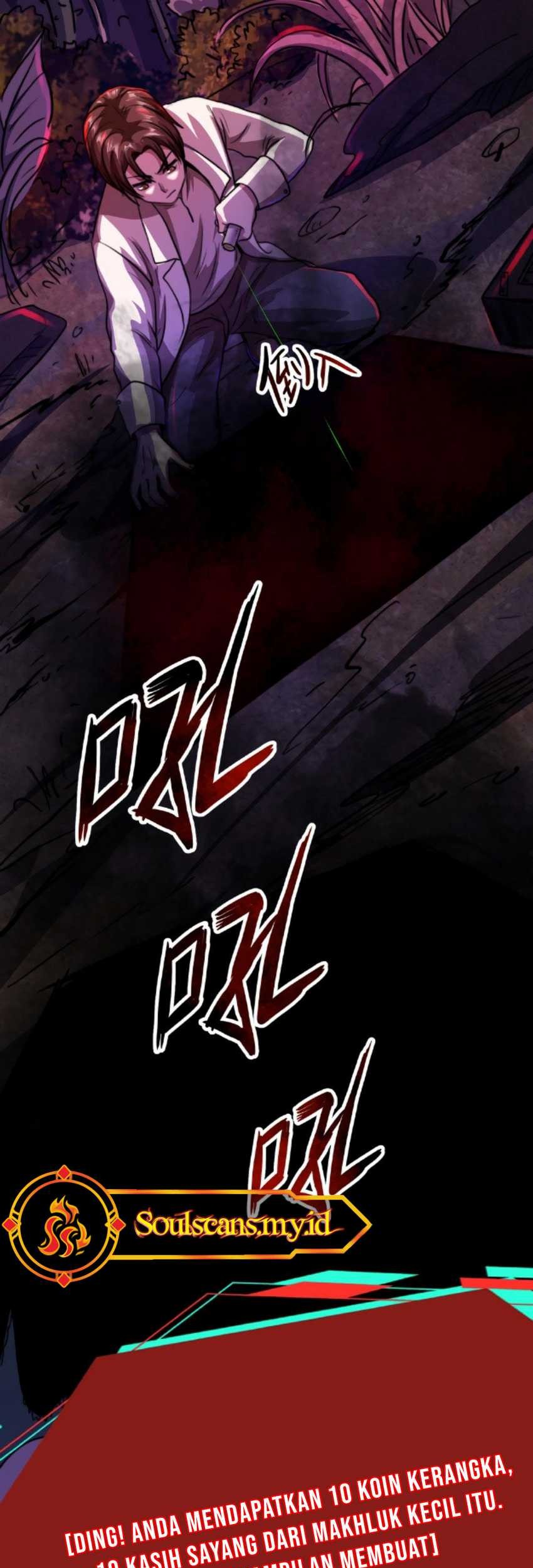 Manhua Creepy Pharmacist: All My Patients Are Horrific Chapter 16 gambar 2