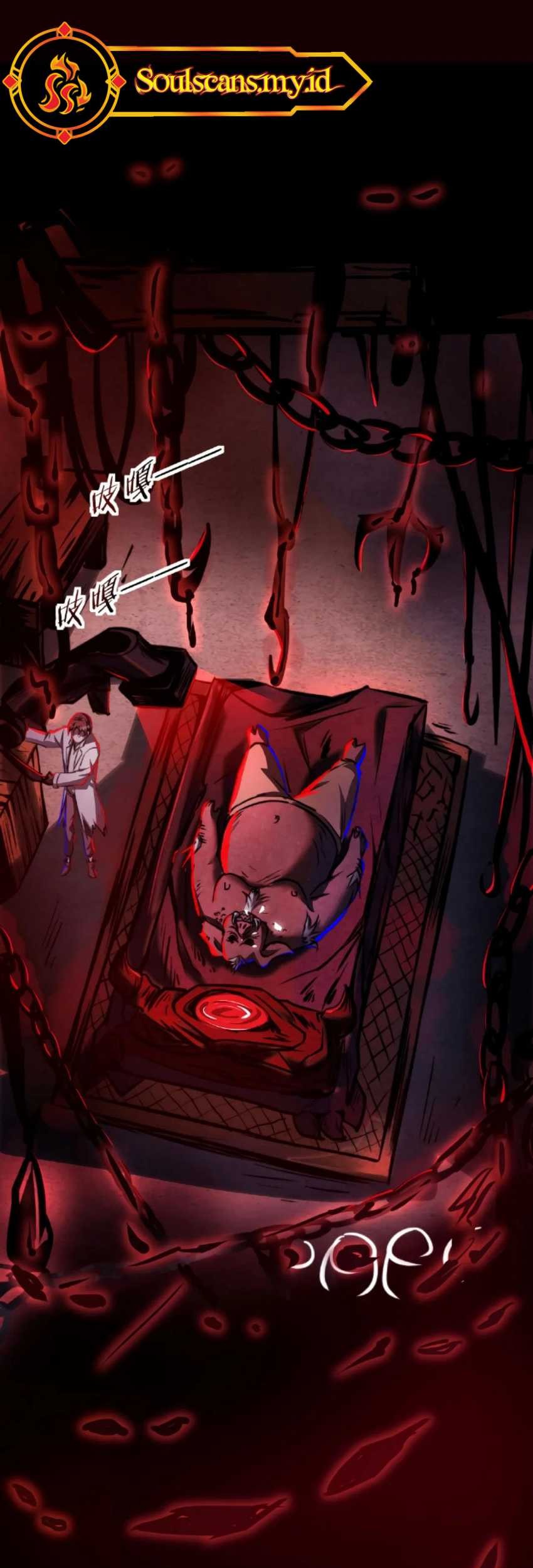 Manhua Creepy Pharmacist: All My Patients Are Horrific Chapter 13 gambar 2