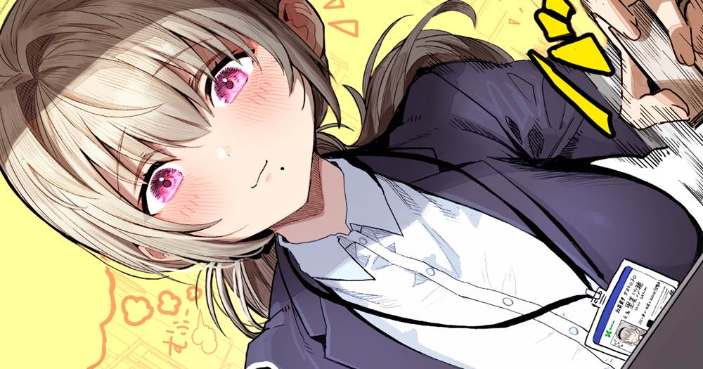Komik Ochame na Okusan to no Nichijou Chabangoto Chapter 68 gambar 1