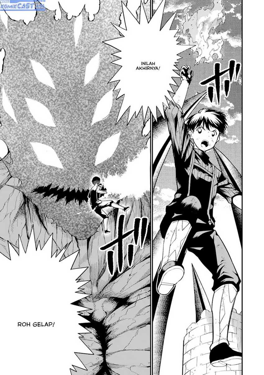 “Honyaku” no Sainou de Ore Dake ga Sekai wo Kaihen Dekiru Ken Chapter 23.2 - Halaman 13