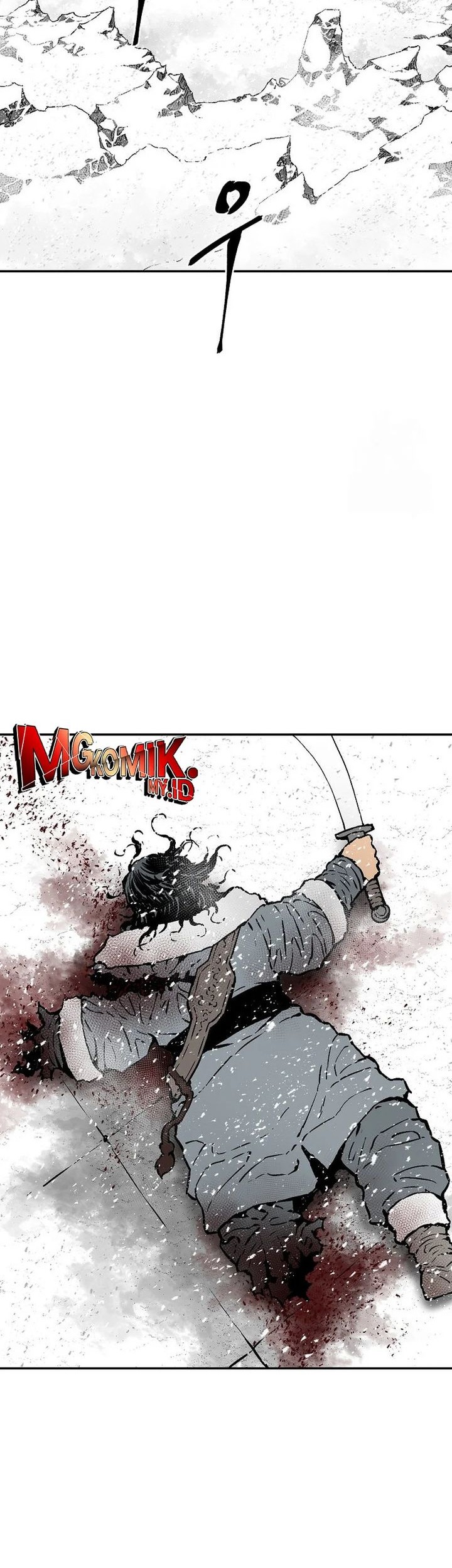 Manhwa Tales of A Shinning Sword Chapter 88 gambar 2