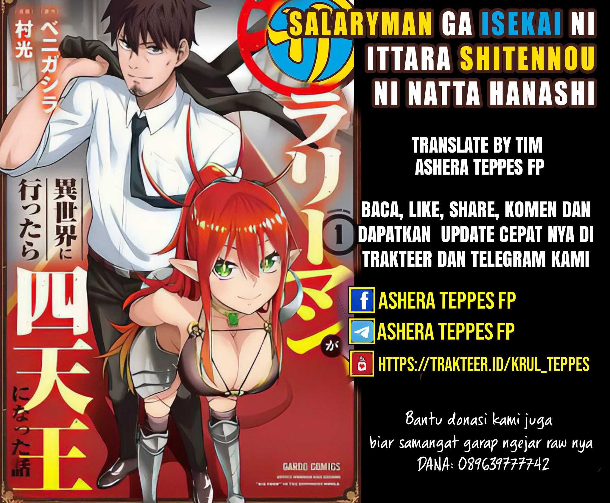 Komik Salaryman Ga Isekai Ni Ittara Shitennou Ni Natta Hanashi Chapter 07 gambar 1