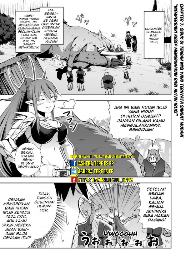 Salaryman Ga Isekai Ni Ittara Shitennou Ni Natta Hanashi Chapter 07 - Halaman 2