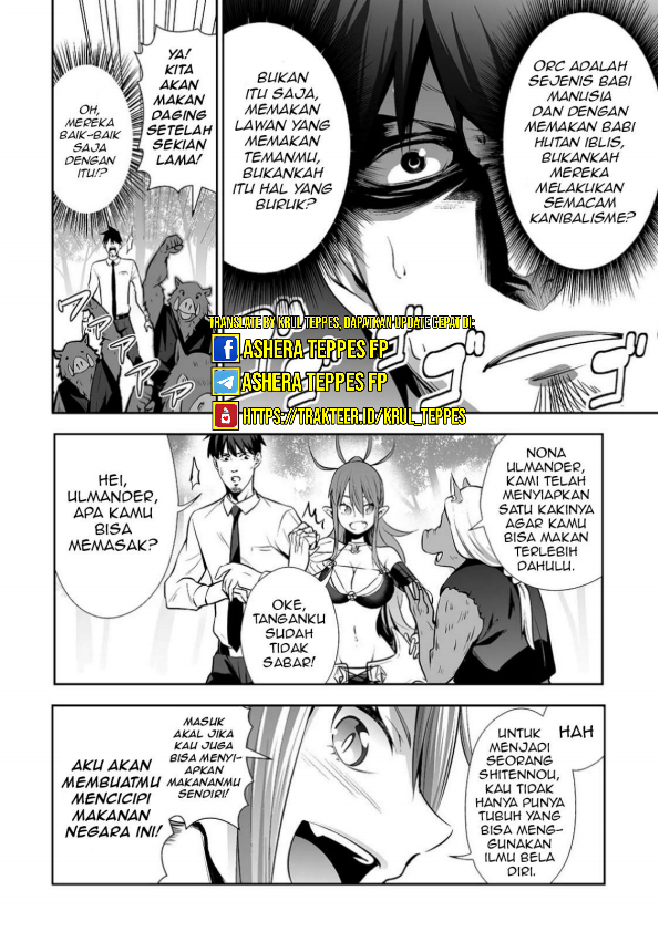 Salaryman Ga Isekai Ni Ittara Shitennou Ni Natta Hanashi Chapter 07 - Halaman 3