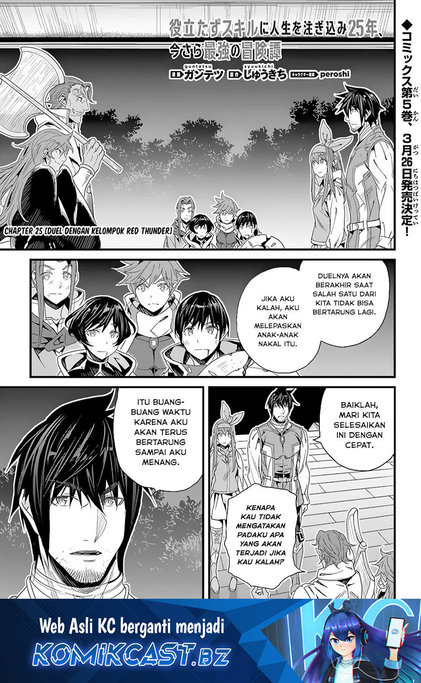 Halaman 2