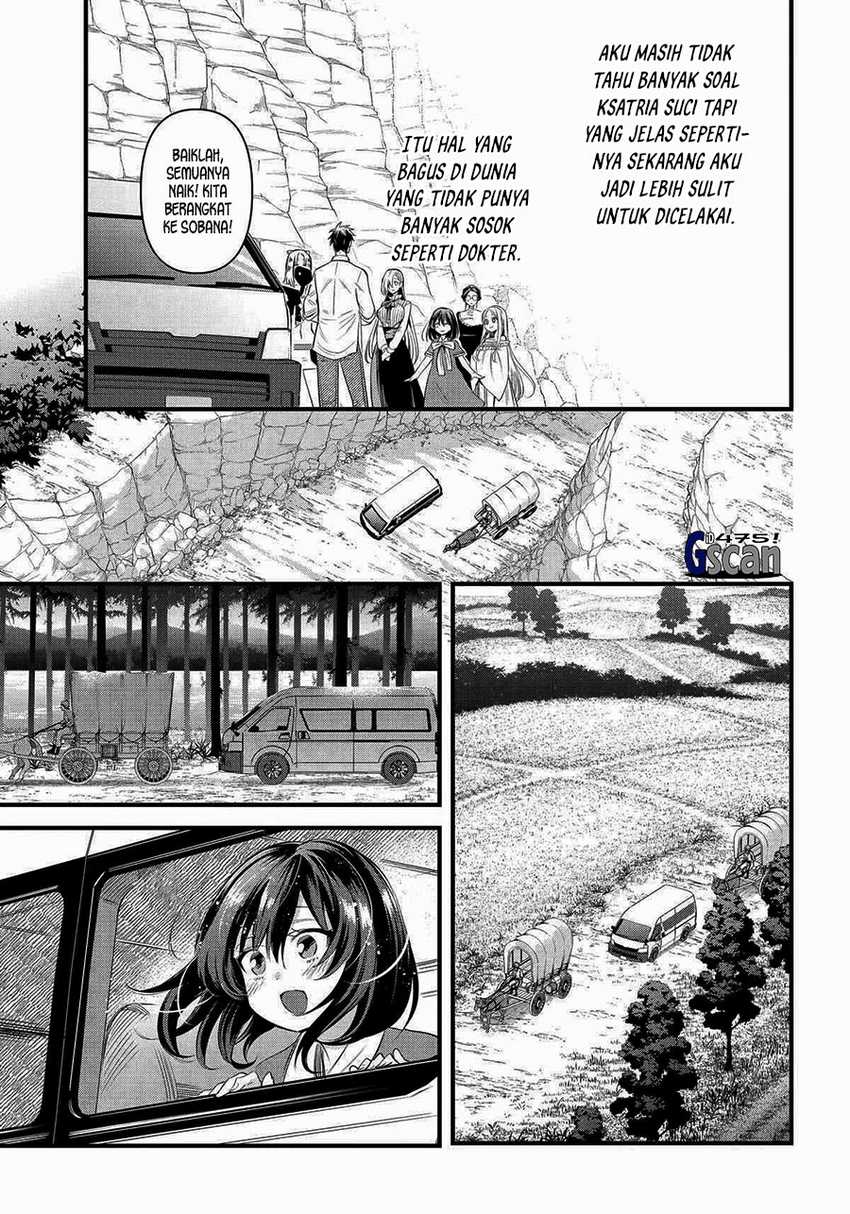 Arafoo Otoko no Isekai Tsuhan Seikatsu Chapter 59 - Halaman 7