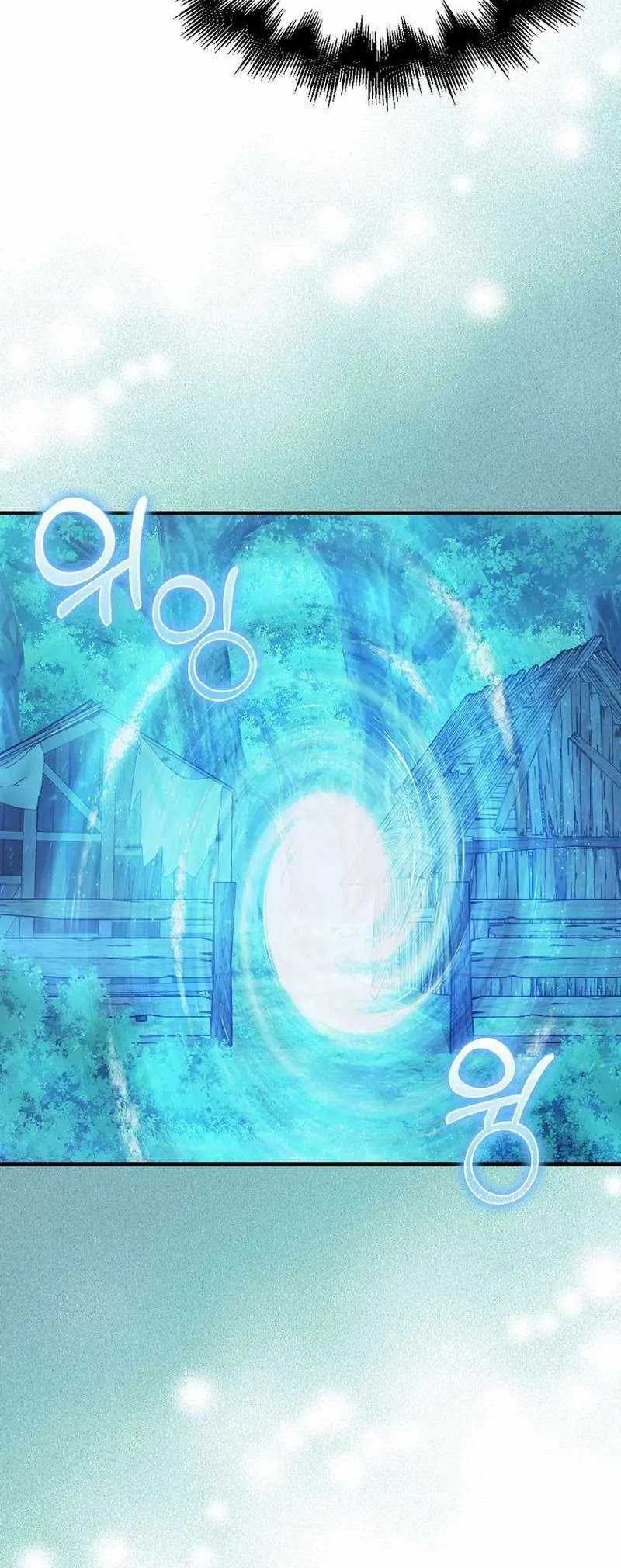 Max Talent Player Chapter 43 halaman 4