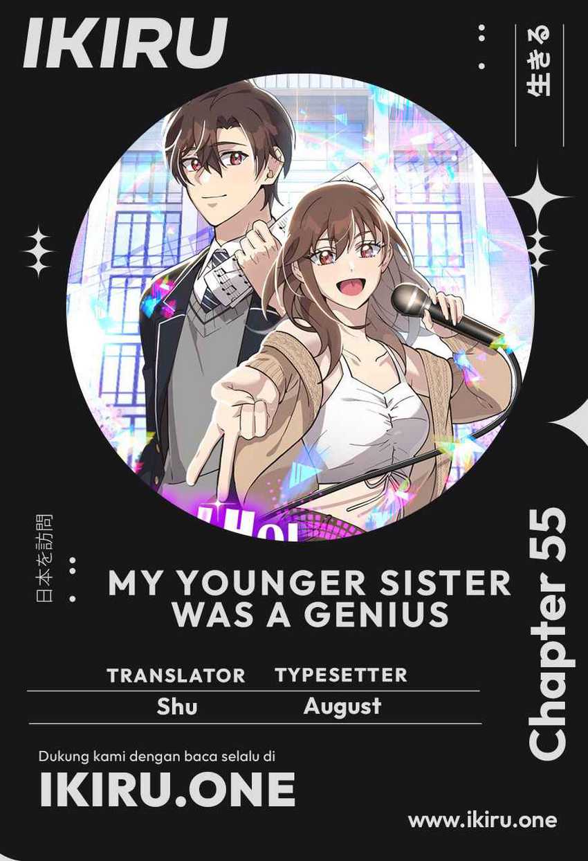 Komik My Younger Sister Was a Genius Chapter 55 gambar 1