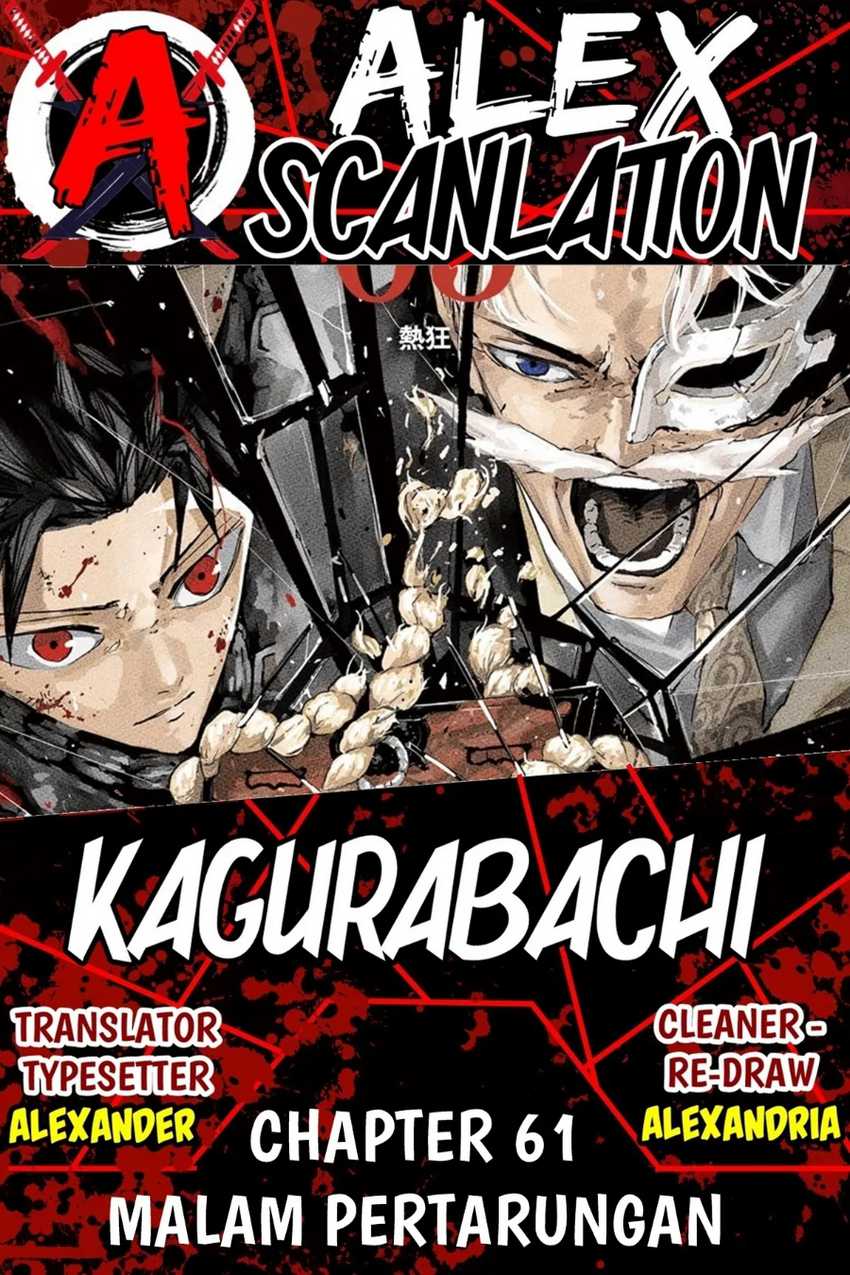 Komik Kagurabachi Chapter 61 gambar 1