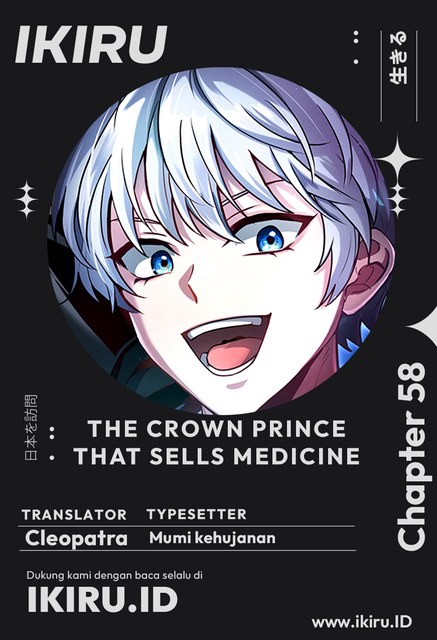 Komik The Crown Prince That Sells Medicine Chapter 58 gambar 1