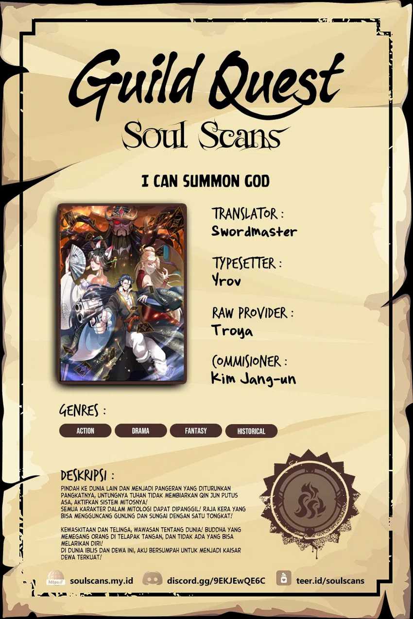 Komik I Can Summon God Chapter 93 gambar 1