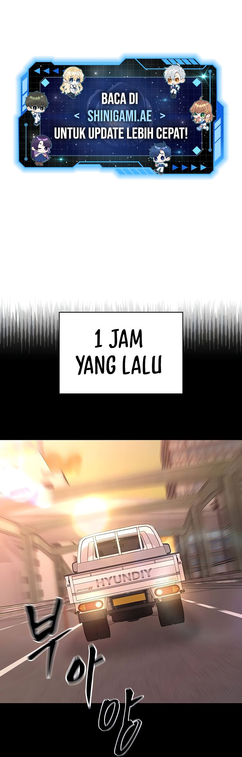 Manhwa The Bully In Charge Chapter 117 gambar 2