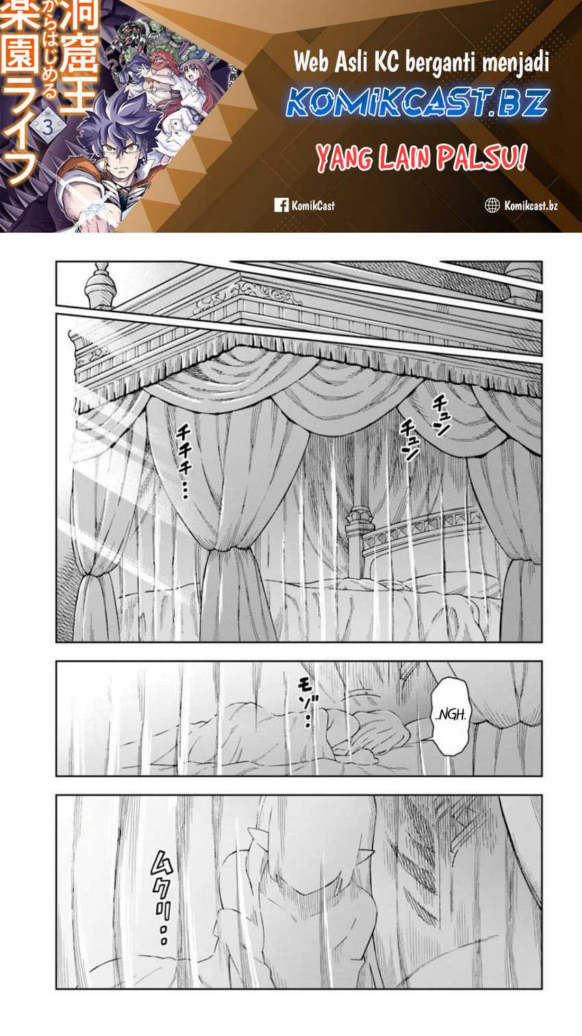 Manga The King of Cave Will Live a Paradise Life Chapter 34 gambar 2