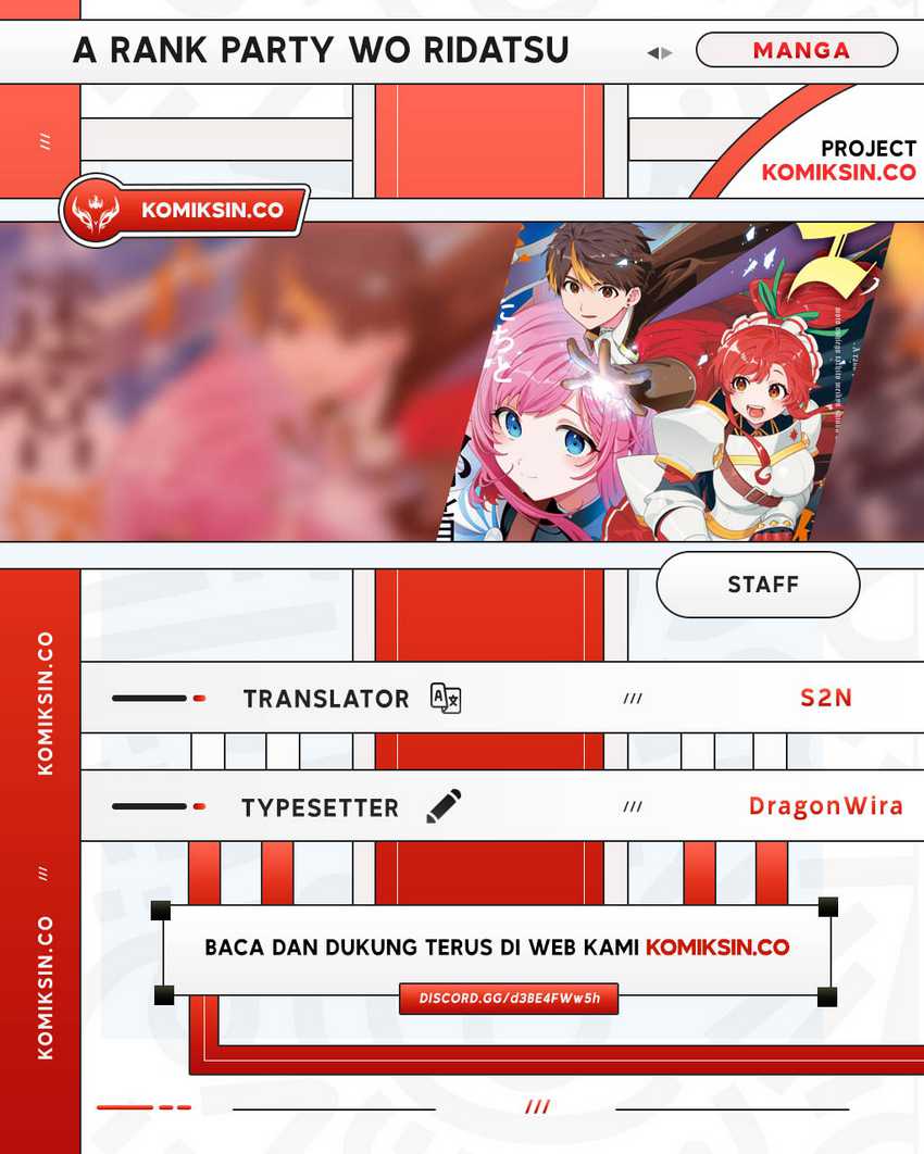 Komik A Rank Party wo Ridatsu Shita Ore wa, Moto Oshiego Tachi to Meikyuu Shinbu wo Mezasu Chapter 112 gambar 1