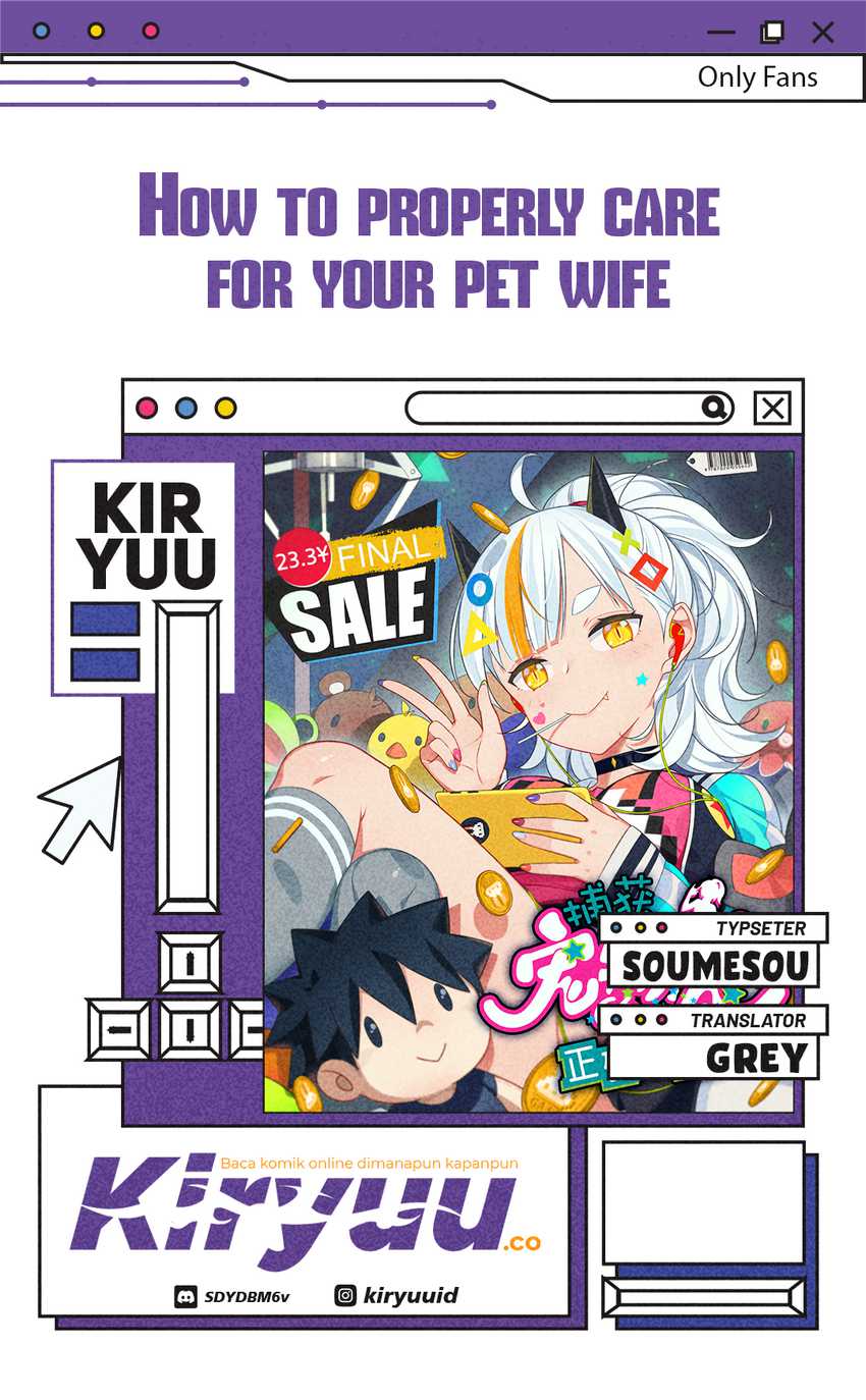 Komik How To Properly Care For Your Pet Wife Chapter 81 gambar 1