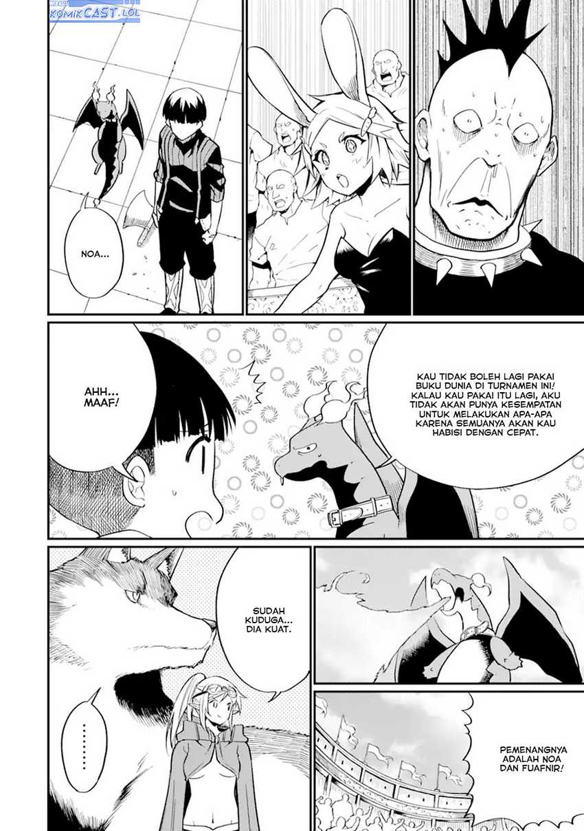 “Honyaku” no Sainou de Ore Dake ga Sekai wo Kaihen Dekiru Ken Chapter 26.1 - Halaman 5